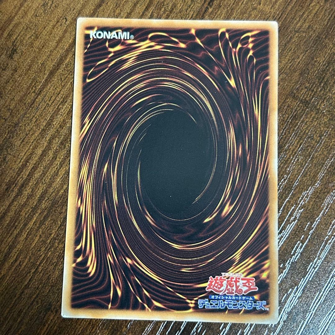 スノーマンイーター ノーマルパラレル 4枚 ノーパラ