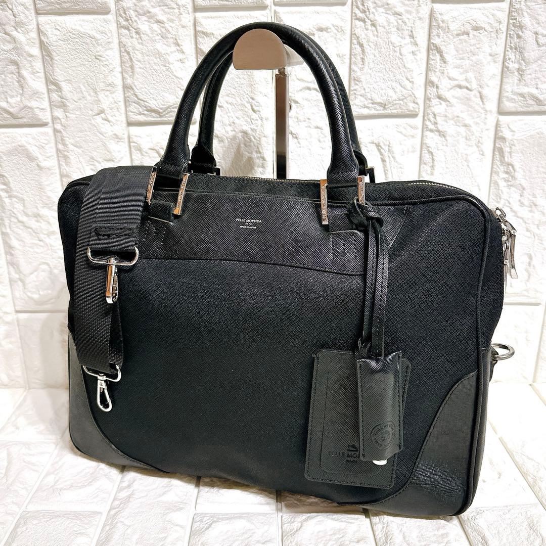 美品 ペッレモルビダ ビジネスバッグ 2way レザー ブラック