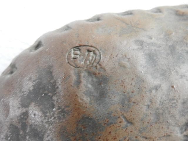 備前焼　竹編花籠形掛花入　M831