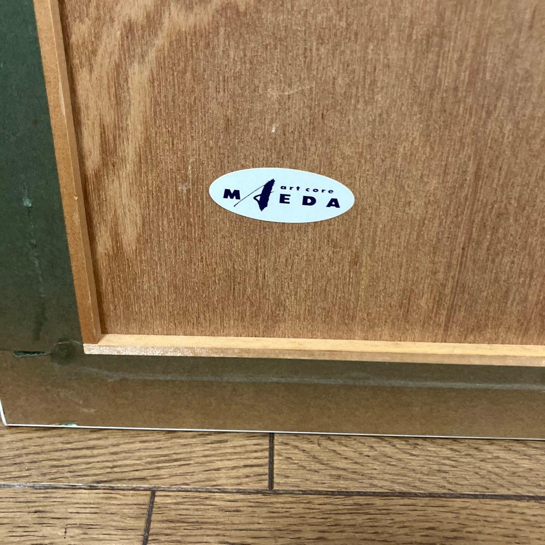 笹倉鉄平 作 『カダケスの夏』 （水辺の四季スイート）よりシルクスクリーン