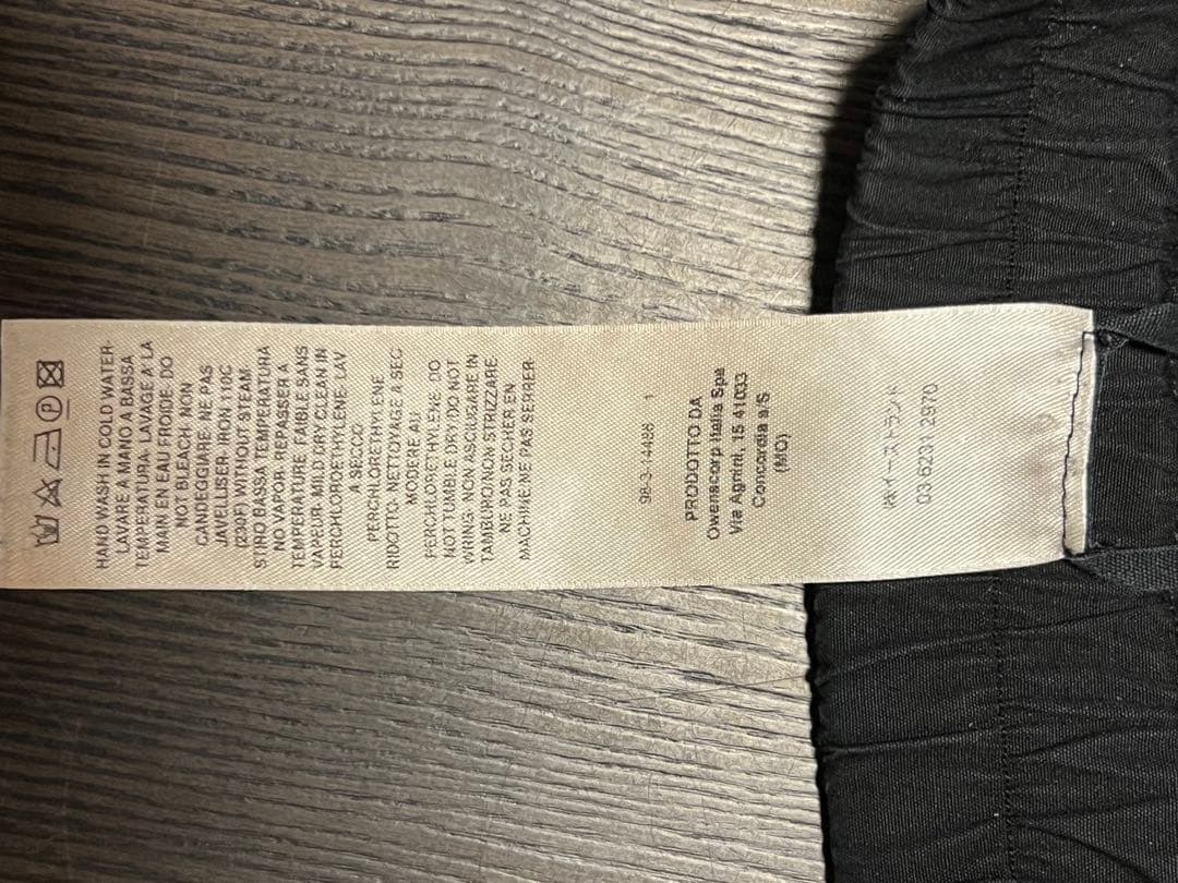 rickowens cargo サイズ52 カーゴパンツ