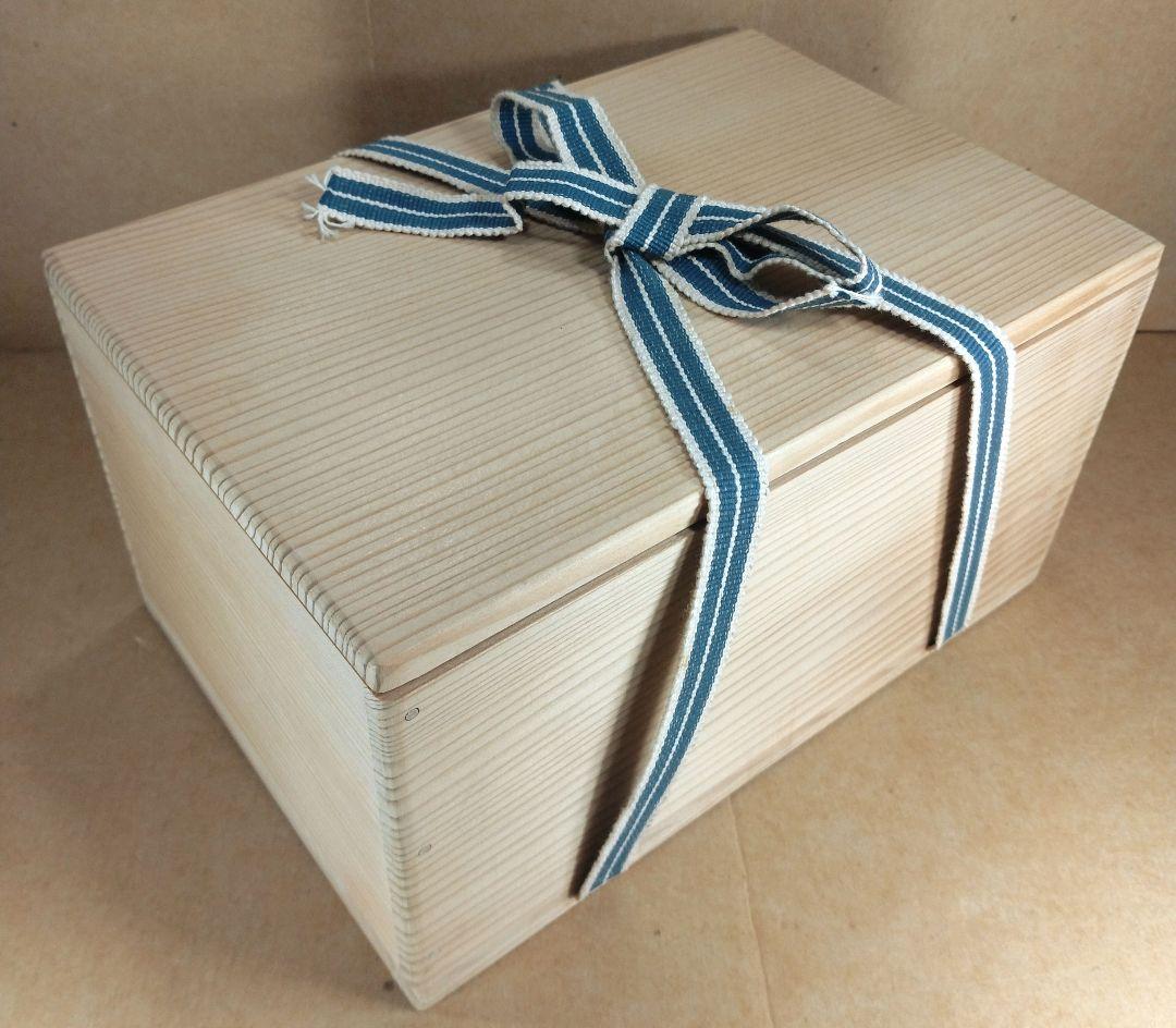 【本物保証】中里重利 絵唐津 向付(六客) 共箱 共布(6) 未使用品 三玄窯