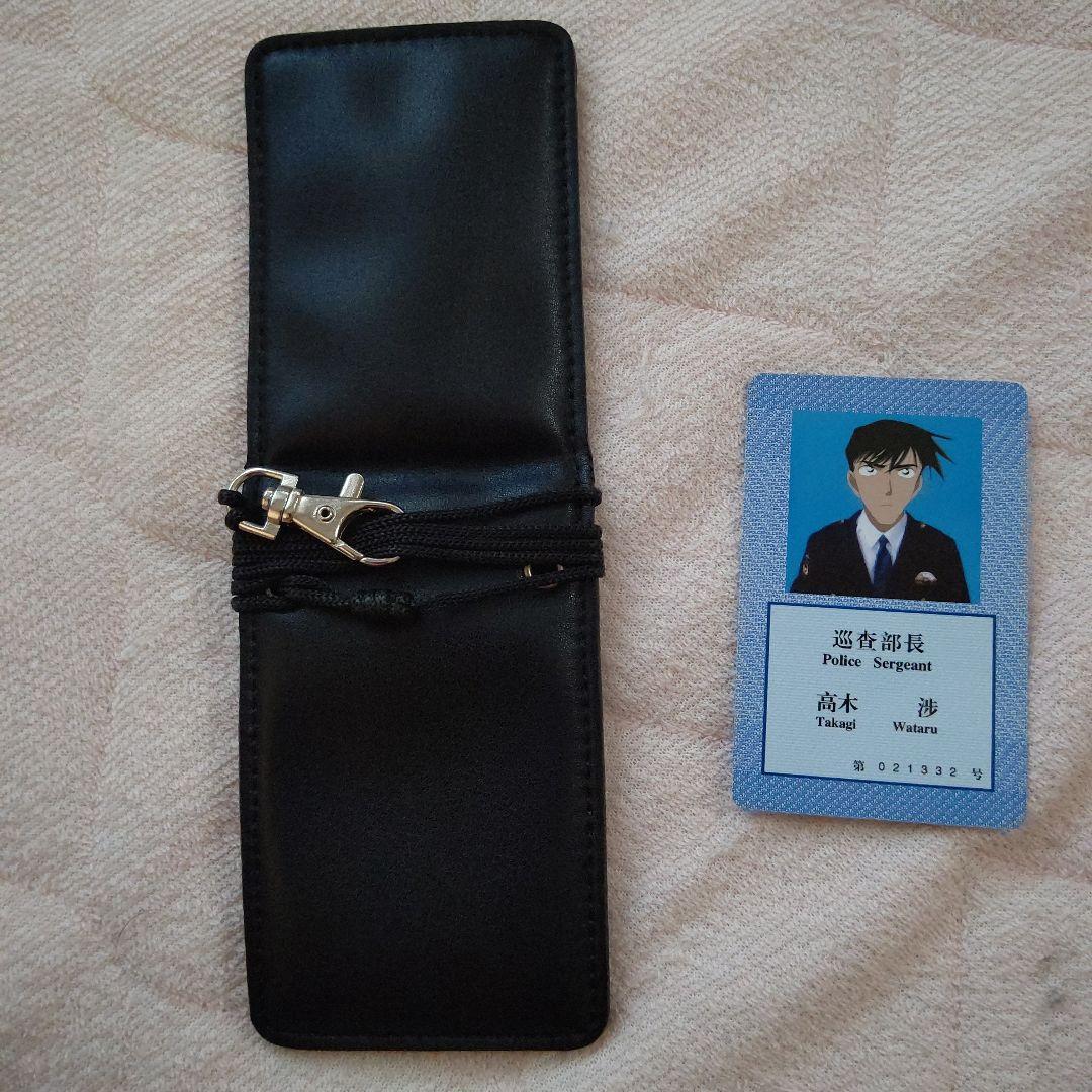 ポリスバッジ　警察手帳レプリカ
