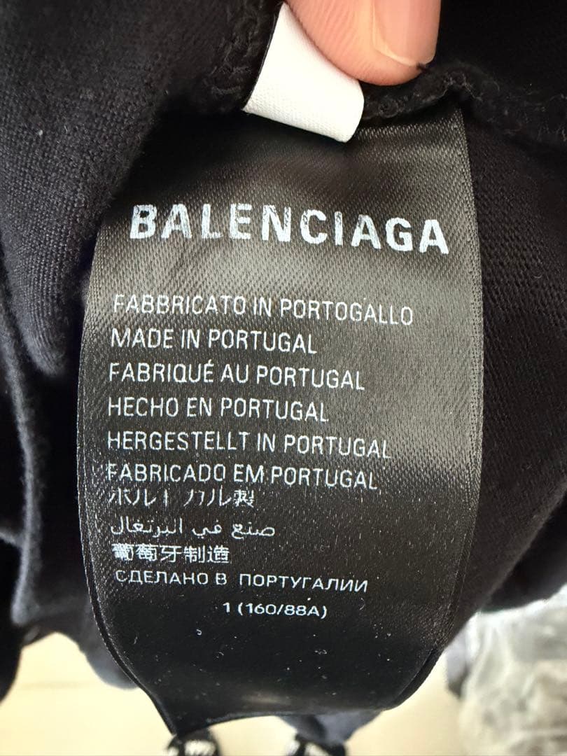 早い者勝ち　バレンシアガ BALENCIAGA サッカーシャツ　希少サイズ1