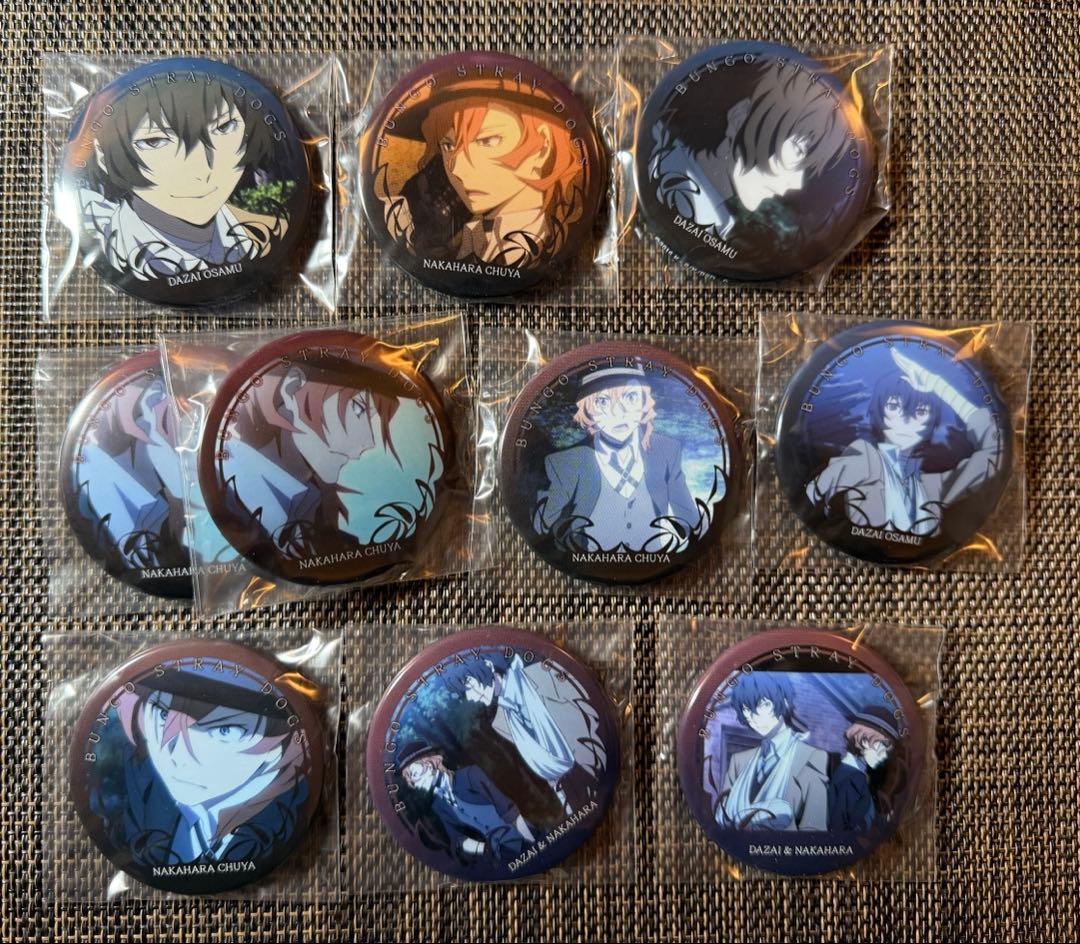 文豪ストレイドッグス 太宰＆中原 キャラバッジコレクション