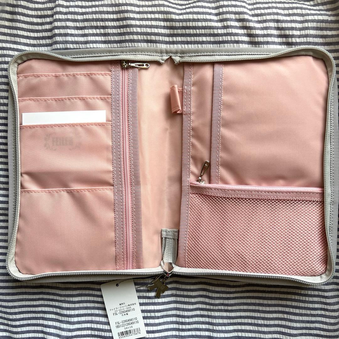 フェイラー 新品　マルチケース　スワンレイク　WEB限定カラー