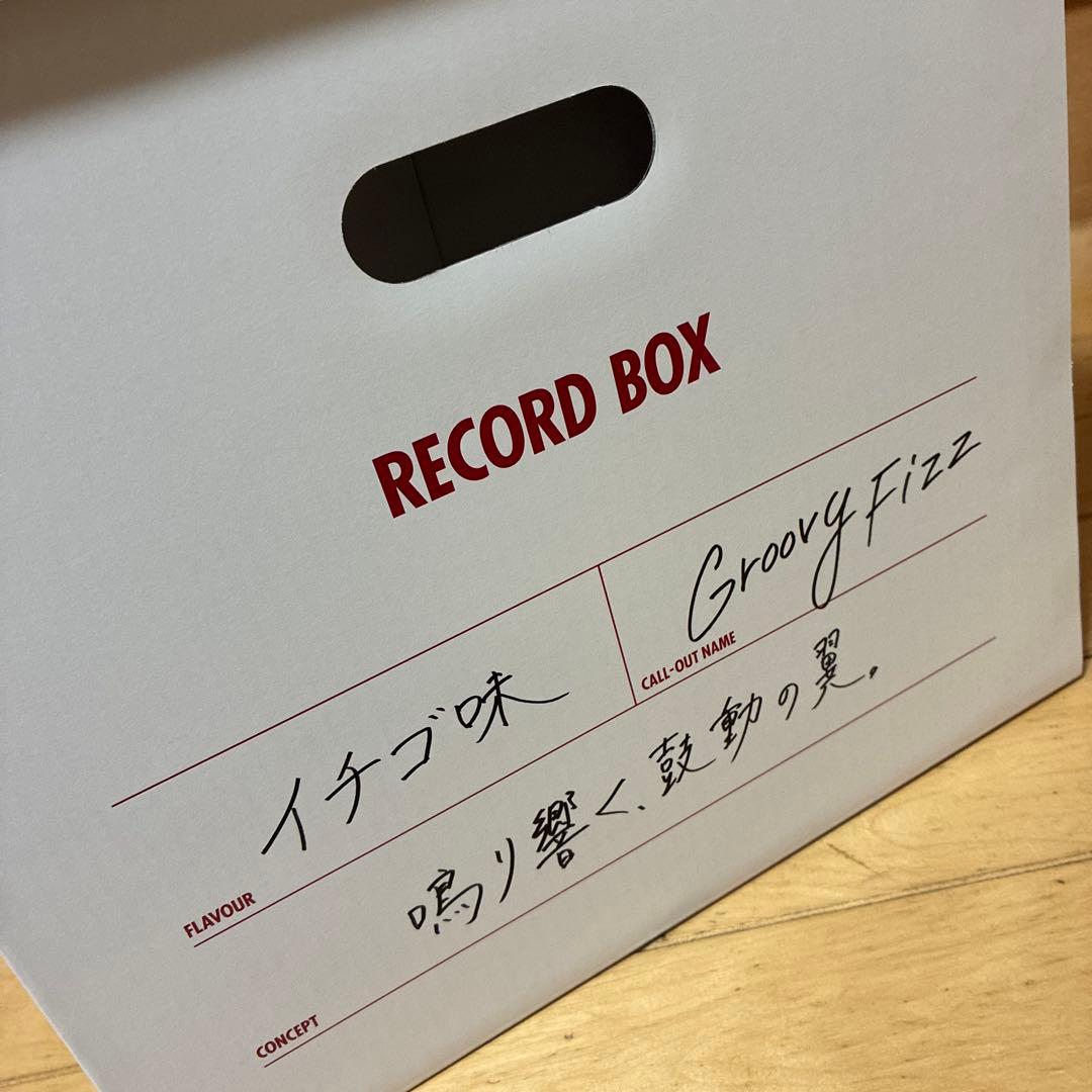Red Bull King Gnu激レア当選品　レコードボックス