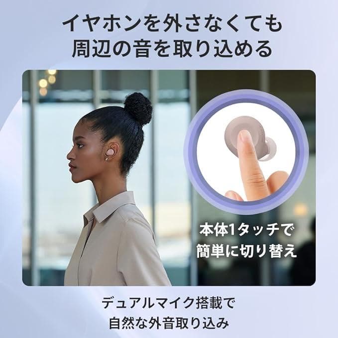 ソニー(SONY) WF-C710N ブラック ワイヤレスイヤホン