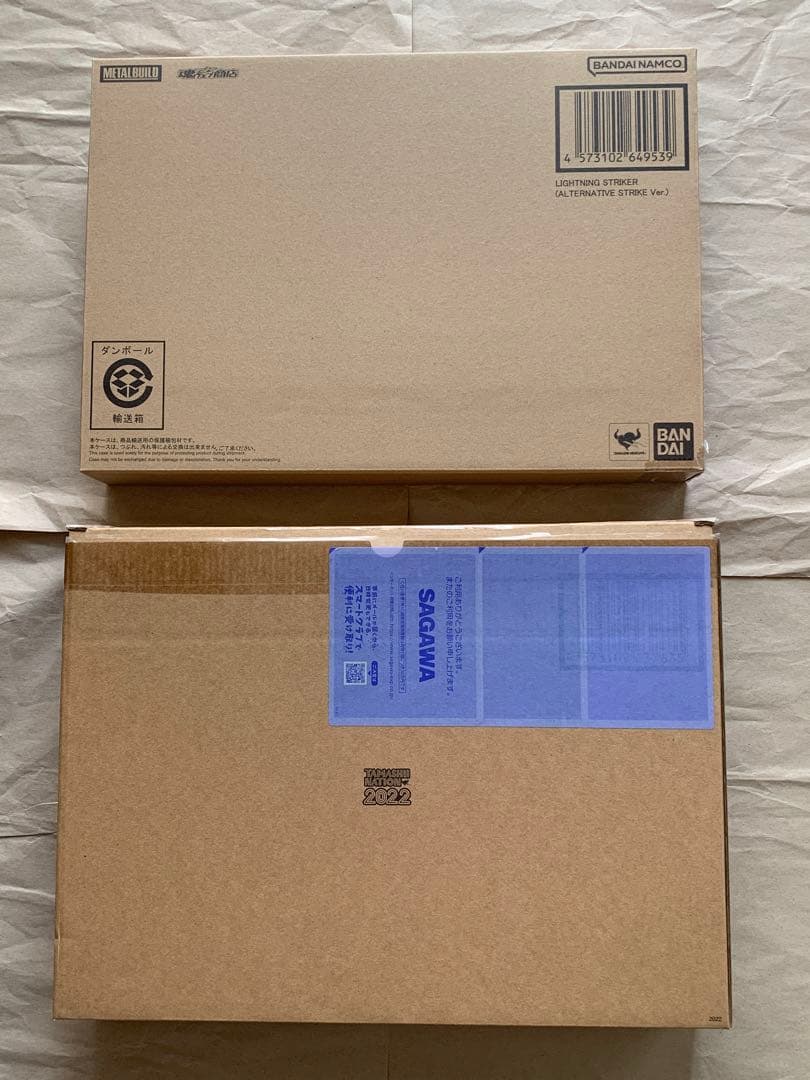 メタルビルド ストライクノワールガンダム & ライトニングストライカー