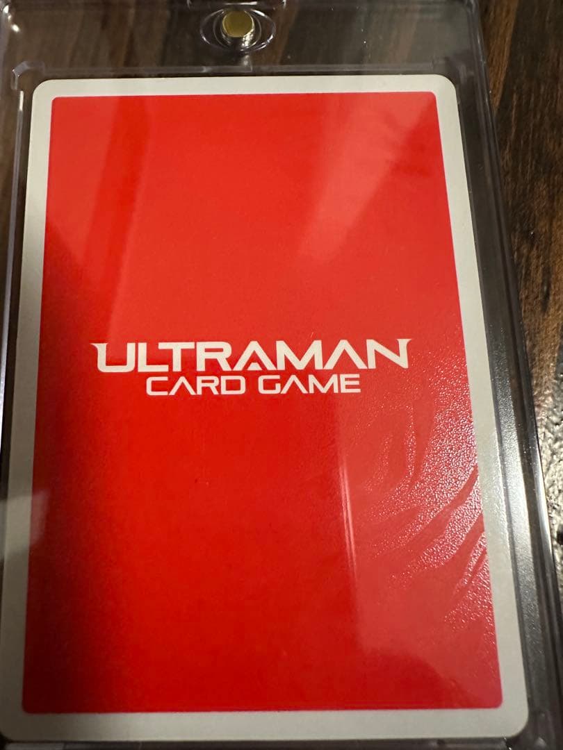 最終価格！ウルトラマンティガ UR[01/02]BP01-007