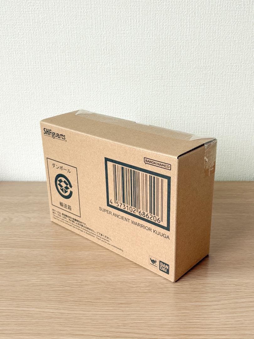 超古代戦士クウガ（真骨彫製法）●超クウガ展特典付き