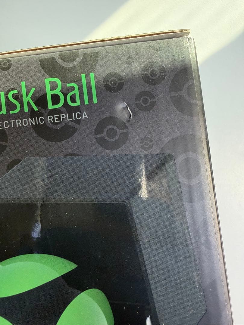 ダークボール レプリカ Quick Ball Wand Company