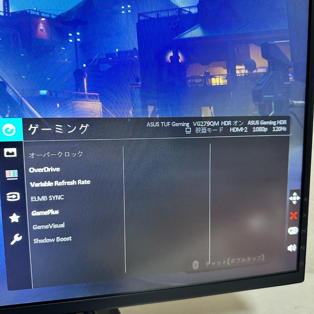 ASUS 280Hz対応 27型 ゲーミングモニター