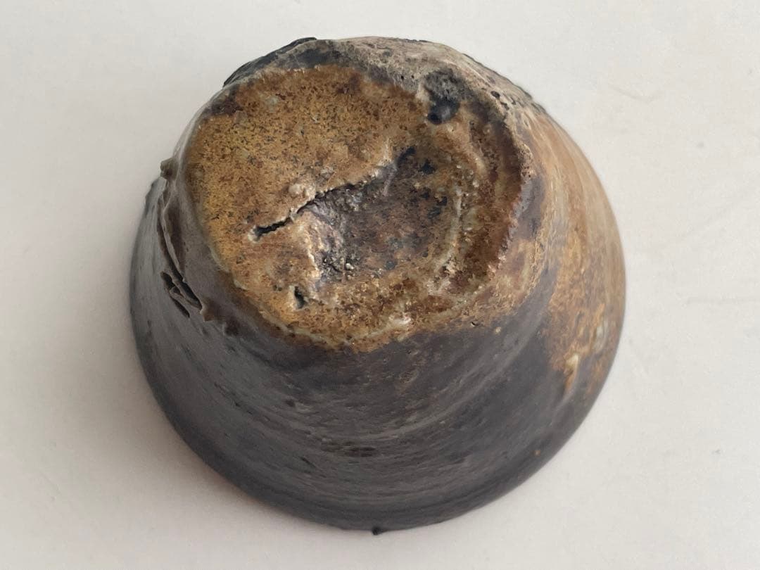 陶芸家　原田拾六　備前　ぐい呑　酒器　酒杯　備前焼　窯変　箱なし