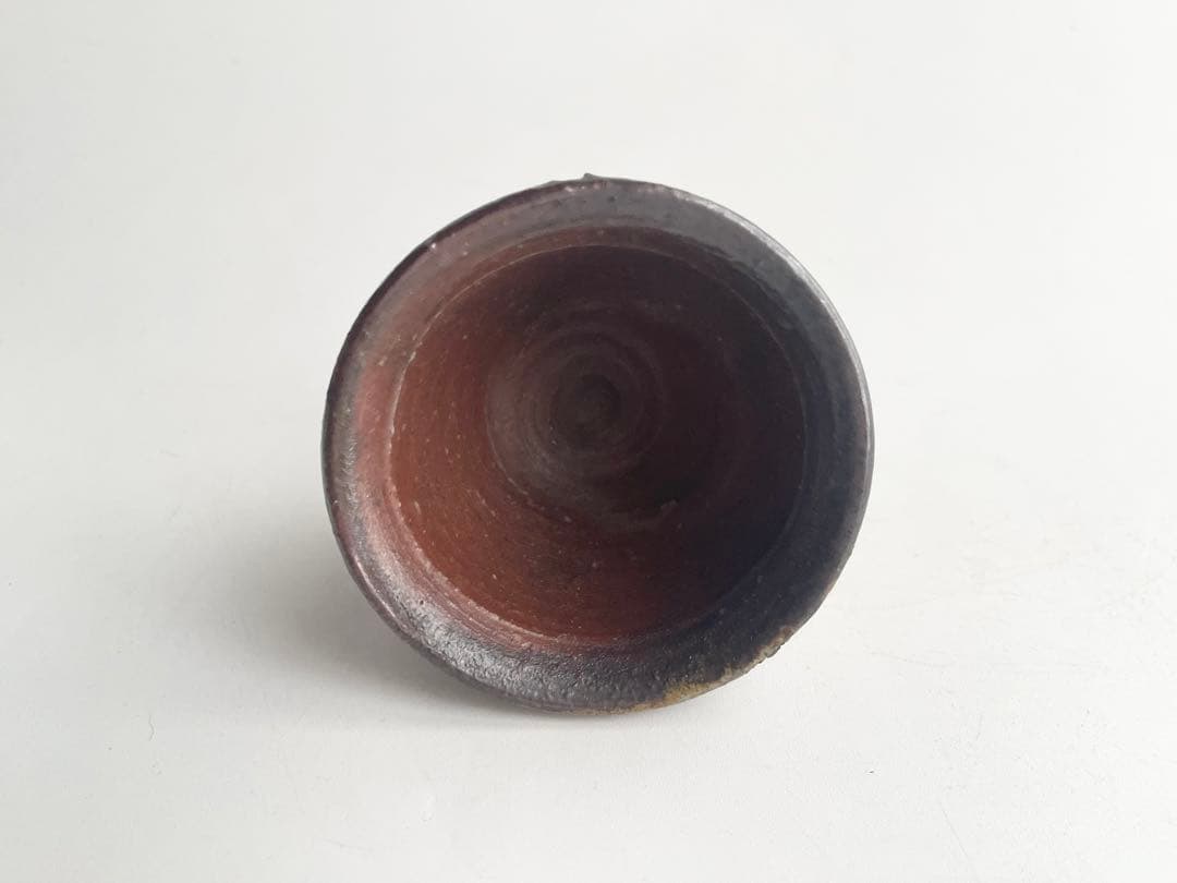 陶芸家　原田拾六　備前　ぐい呑　酒器　酒杯　備前焼　窯変　箱なし