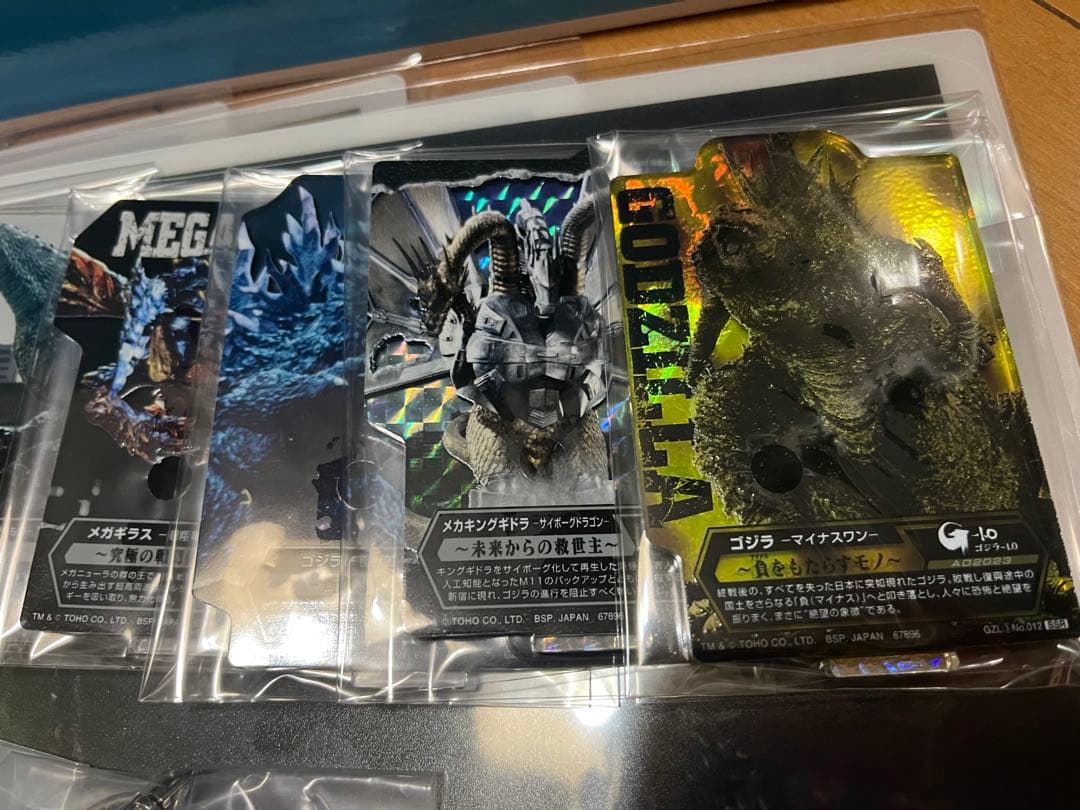 一番くじ 怪獣乱舞 Ａ賞 ゴジラ (2023) ラストワン賞 ゴジラ (2023