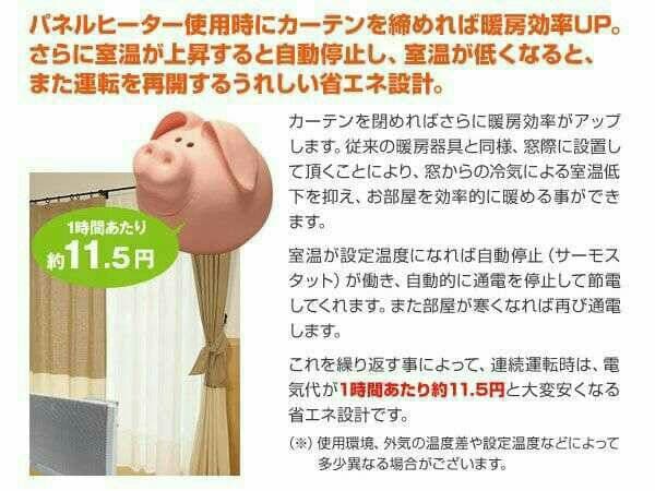 薄型 持ち運びも楽 静で空気を汚さない