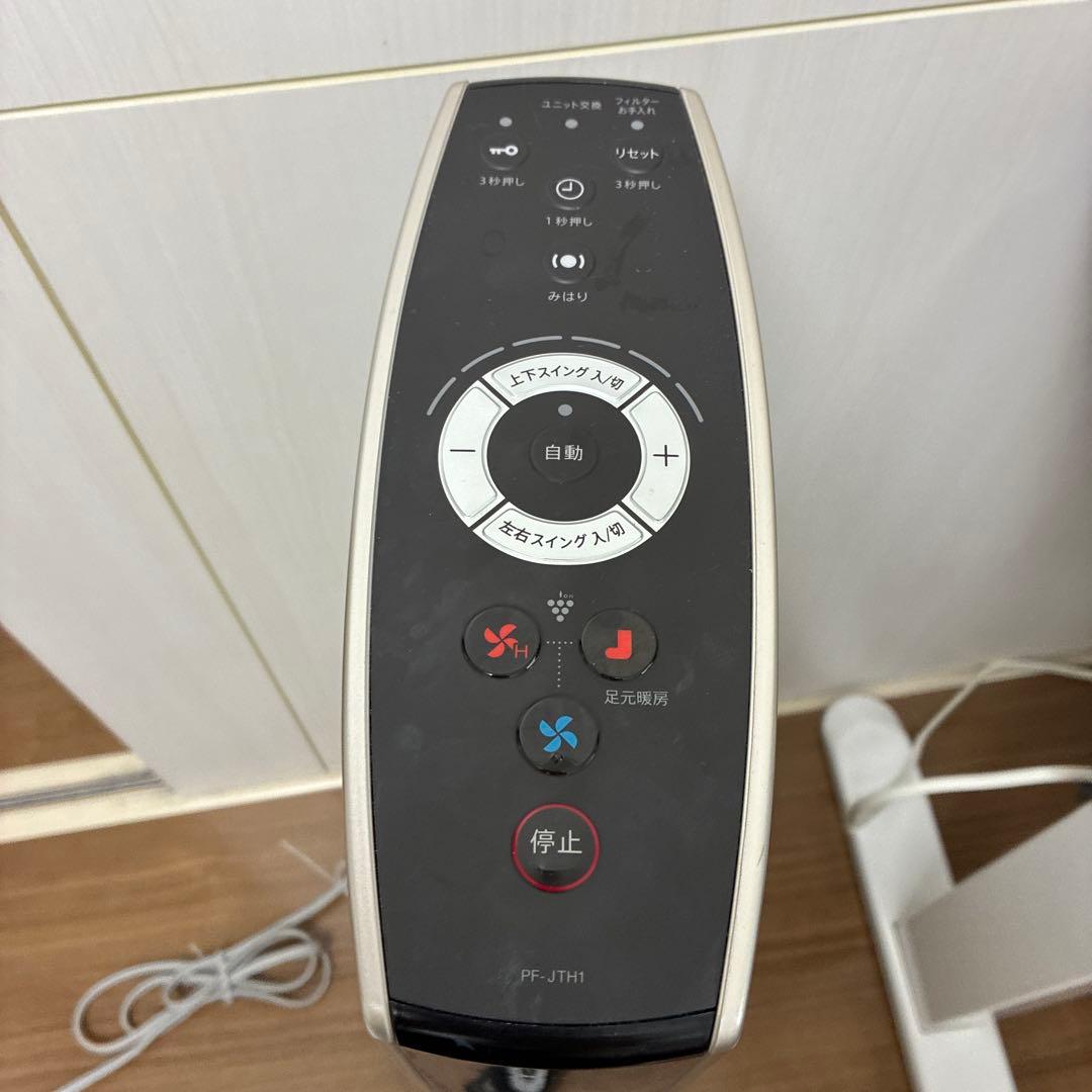 SHARP 2021年 プラズマクラスタースリムイオンファン PF-JT1H