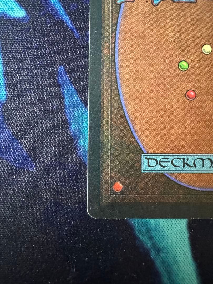 マジック：ザ・ギャザリング bayou 3ED