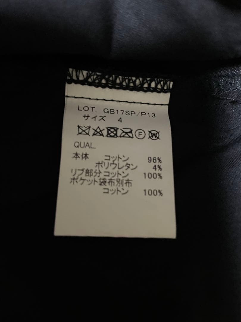 glamb グラム Fillipo wide pants フィリポワイドパンツ