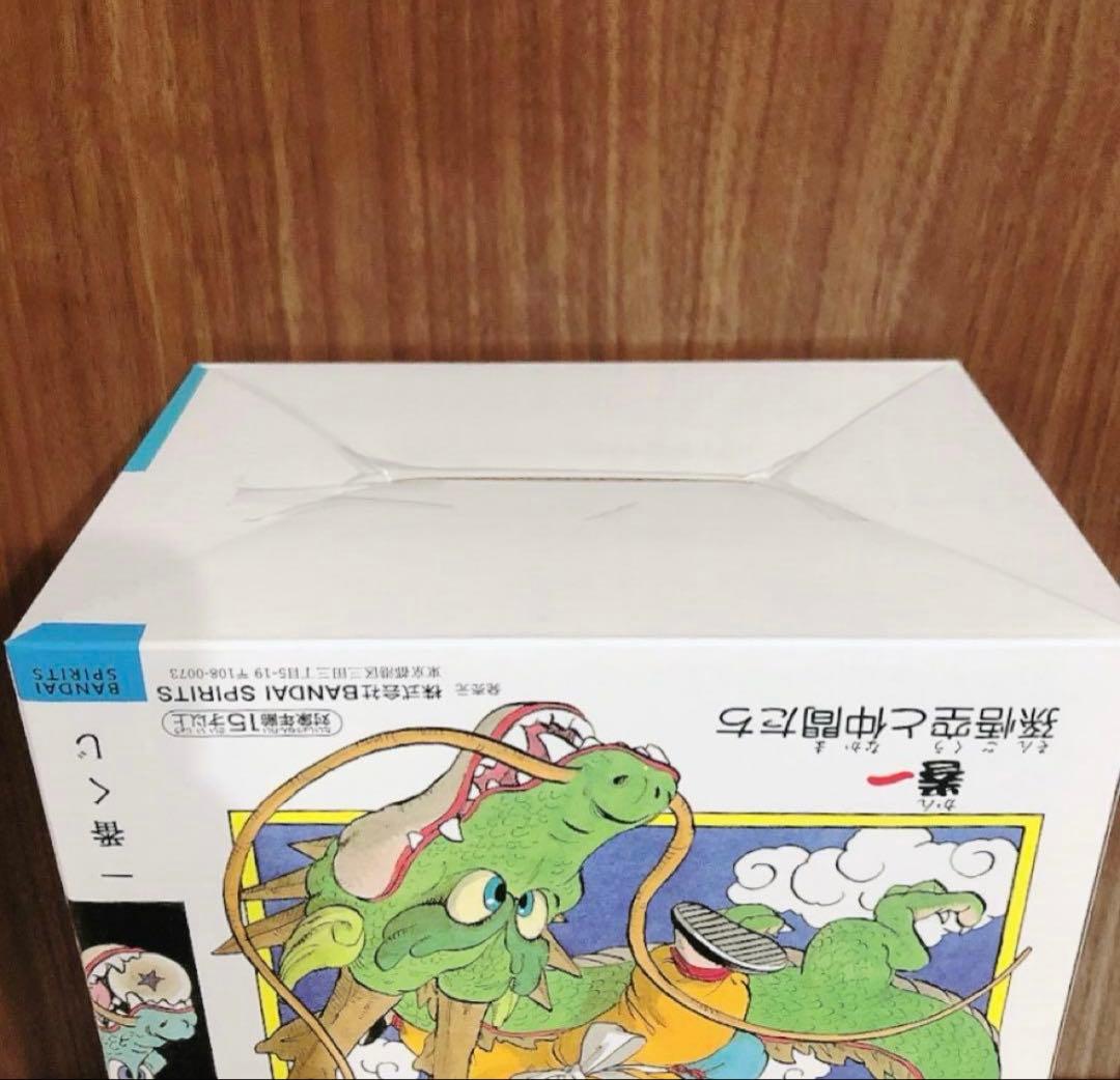 【値下げ中】一番くじ DRAGON BALL 40th 其之一 A賞