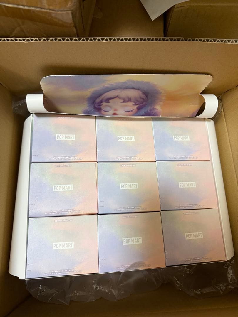 SKULLPANDA L’impressionnisme ぬいぐるみアソート9個