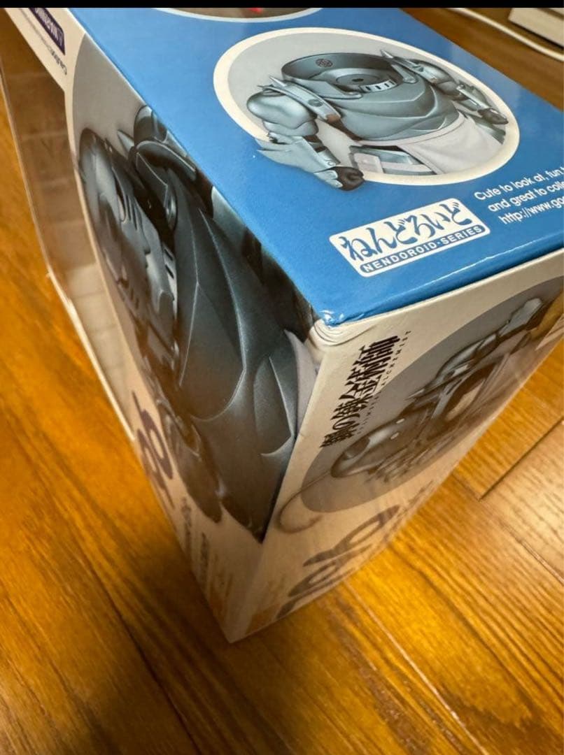 鋼の錬金術　エド　アル　ねんどろいど セット　ハガレン