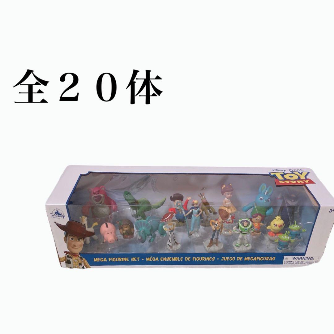 トイ・ストーリー フィギュアセット メガ TOY STORY 30th