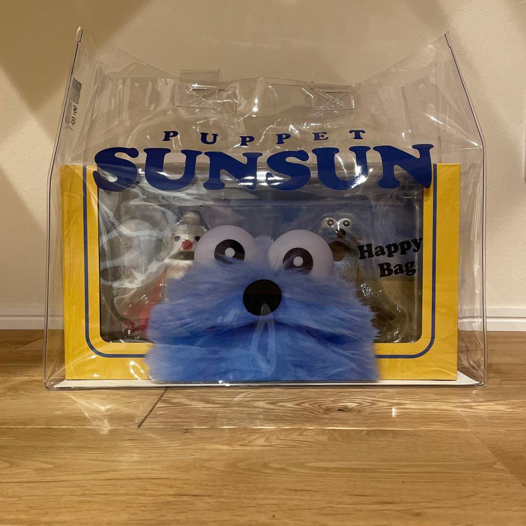 パペットスンスン セブンイレブン限定 フィギュア　ハッピーバッグ スンスン