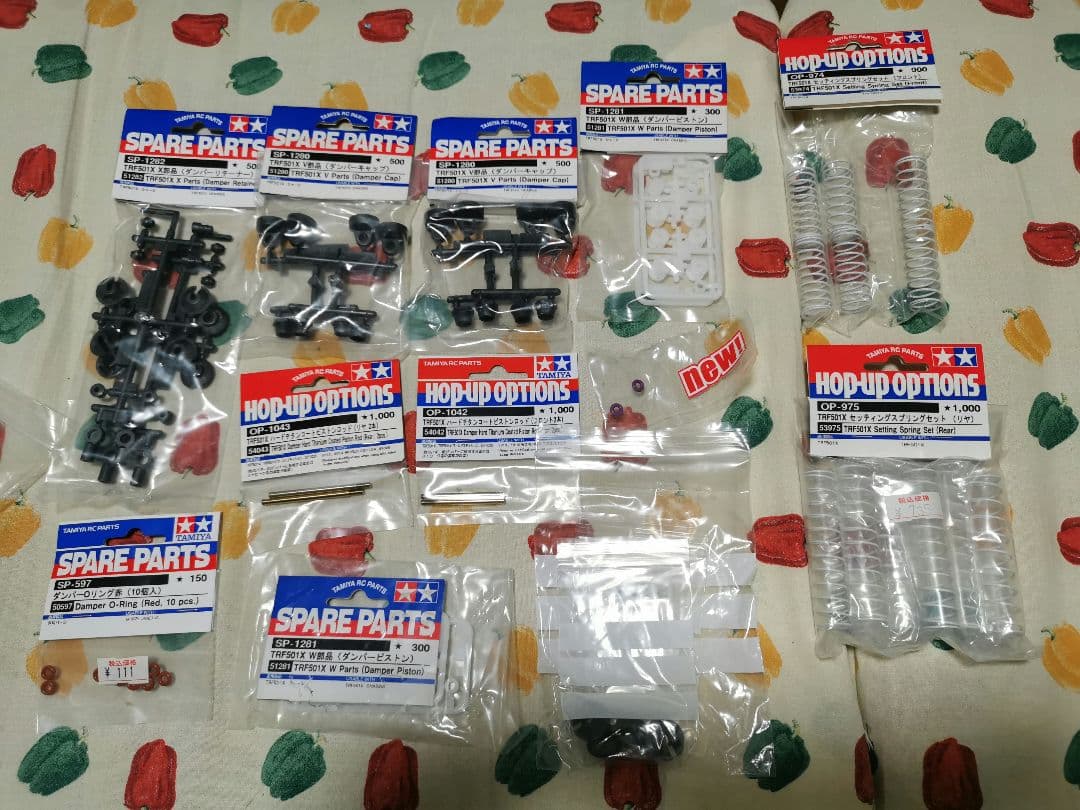 タミヤ DB01 高額オプション スペアパーツ多数 ESCモーターサーボ付き