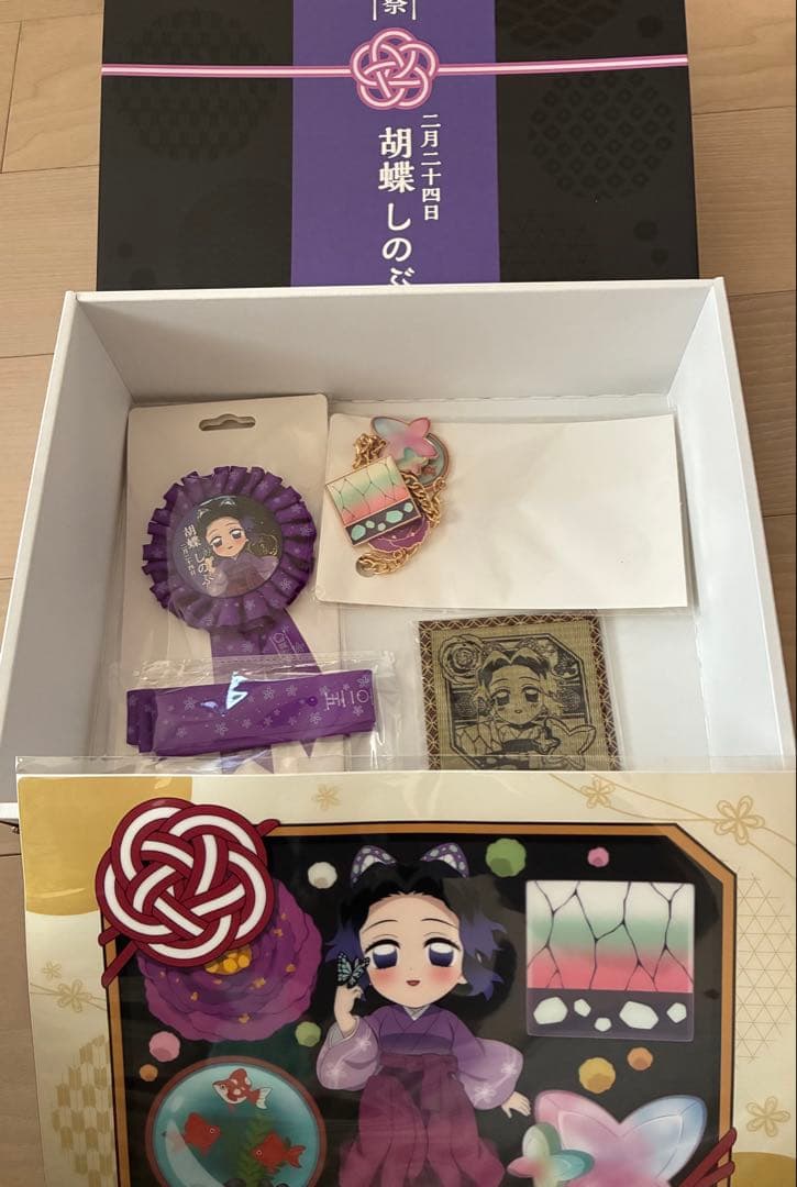 鬼滅の刃　誕生祭　2025 バースデー　お誕生日 BOX 胡蝶しのぶ