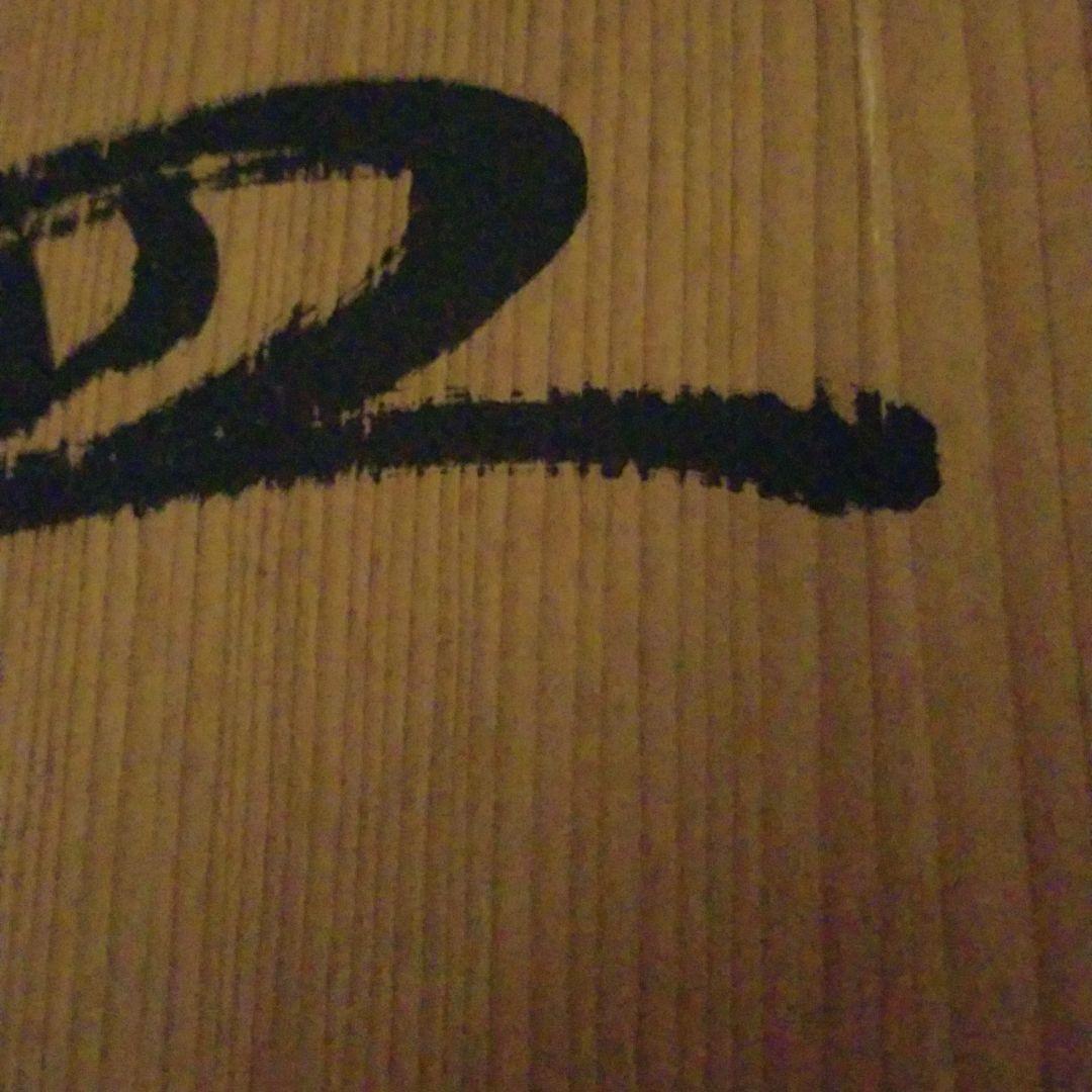 青木龍山　染め付け　１尺　皿