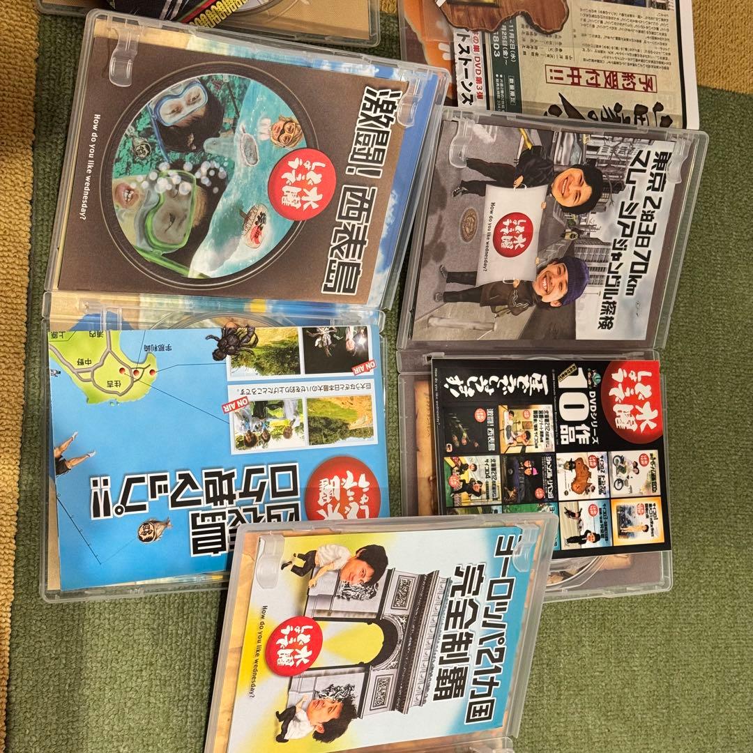 水曜どうでしょう DVD 16巻セット