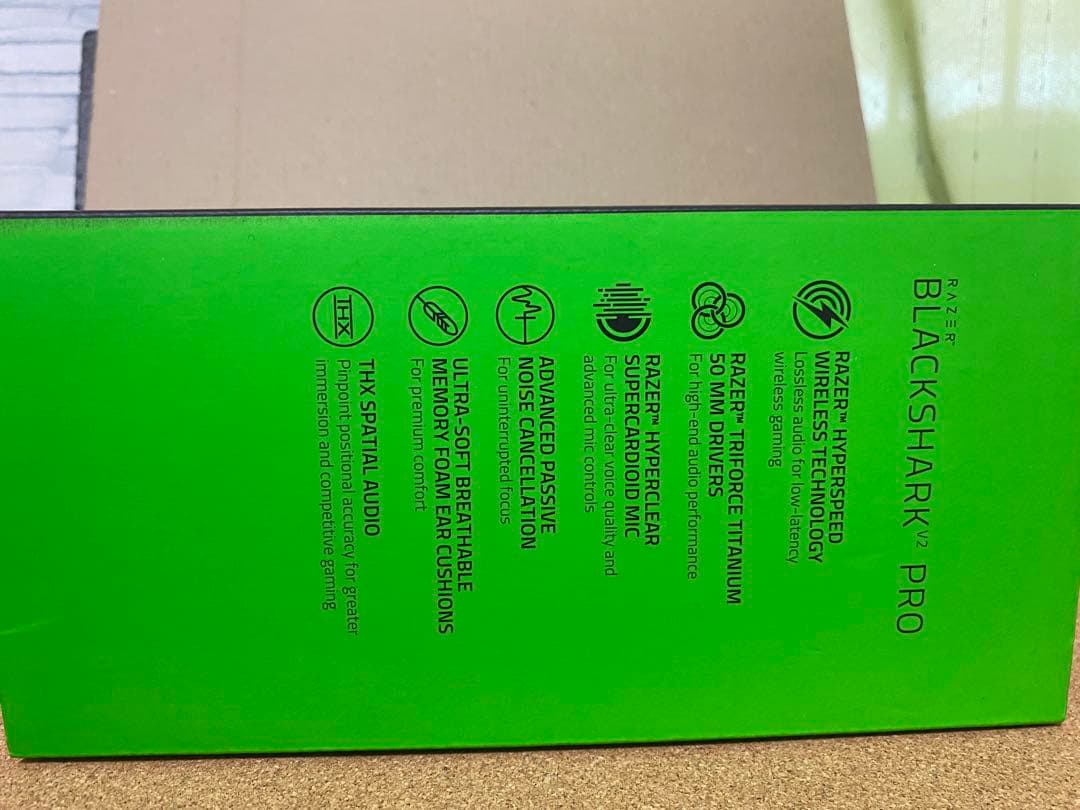 Razer BlackShark V2 Pro ゲーミングヘッドセット