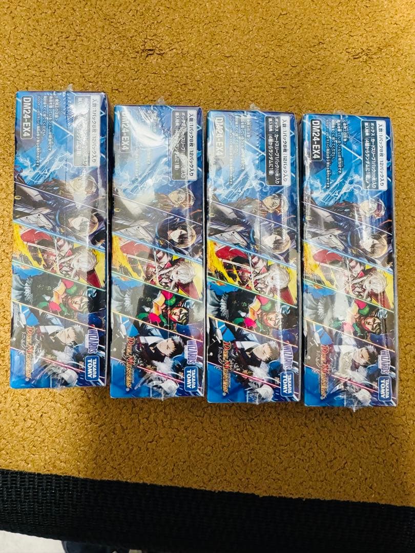 デュエル・マスターズ にじさんじコラボ・マスターズ 異次元の超獣使い 4BOX