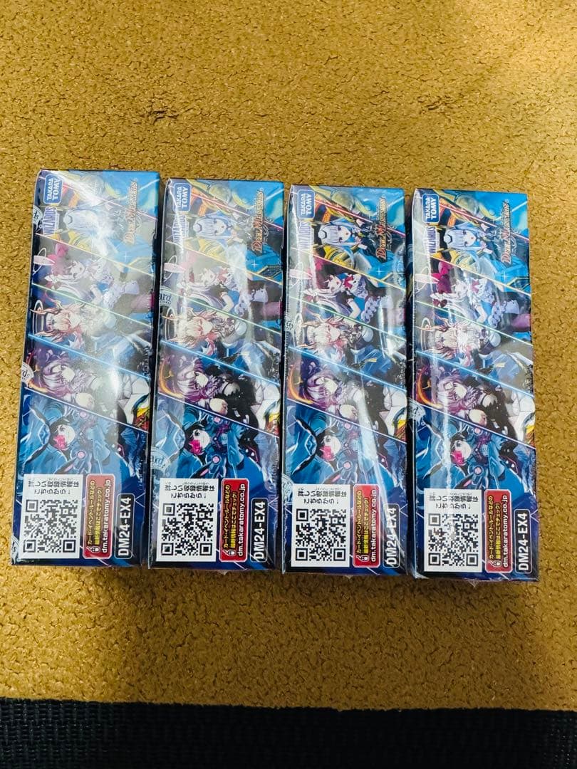 デュエル・マスターズ にじさんじコラボ・マスターズ 異次元の超獣使い 4BOX