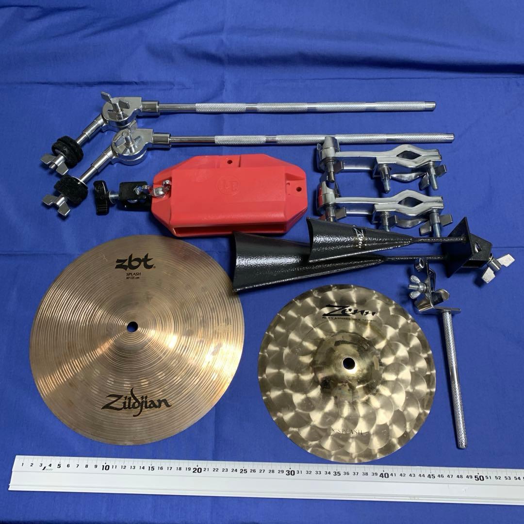 ラテン　パーカッション　セット　ジルジャン　カウベル　シンバル　ジャムブロック