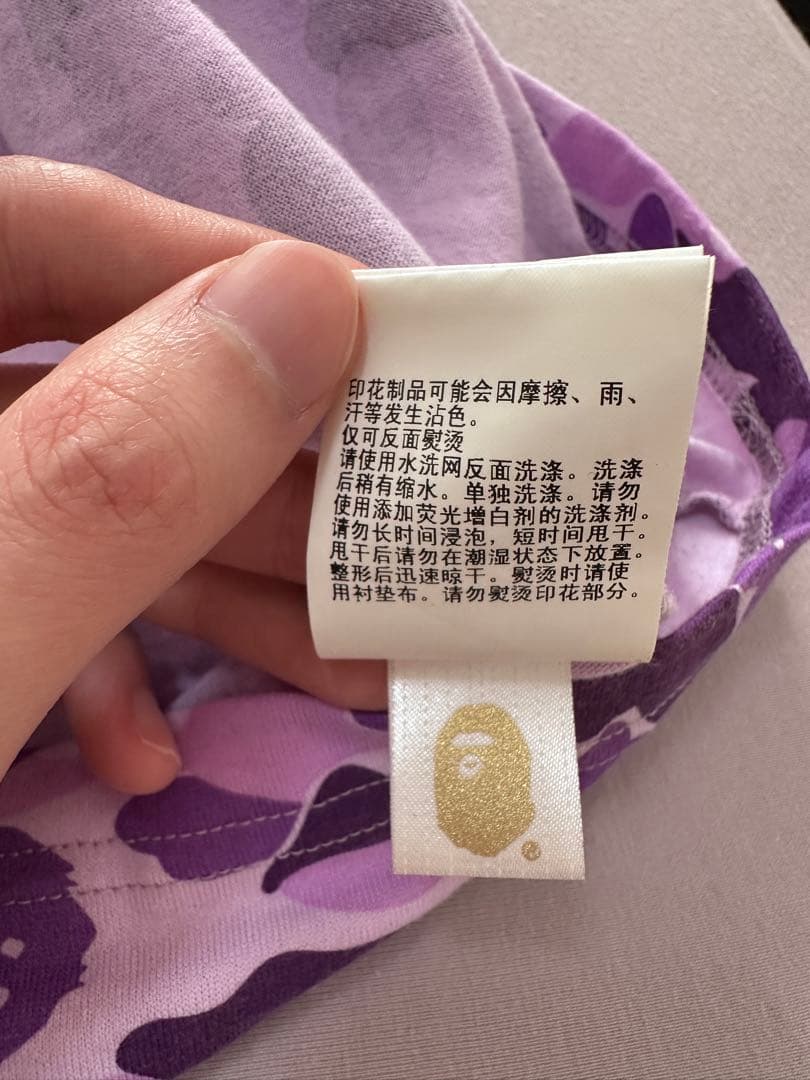 トップス A BATHING APE TAIWAN14 ANNIV COLLEGE T