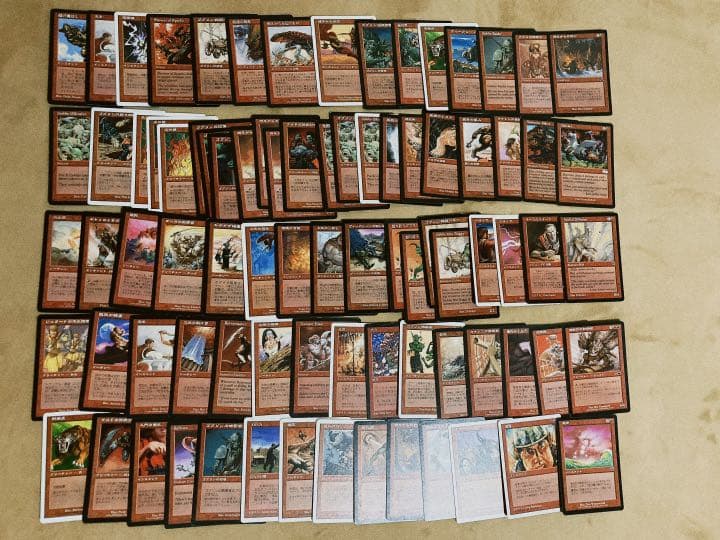 大幅値下げ！マジックザギャザリング　まとめ売り635枚