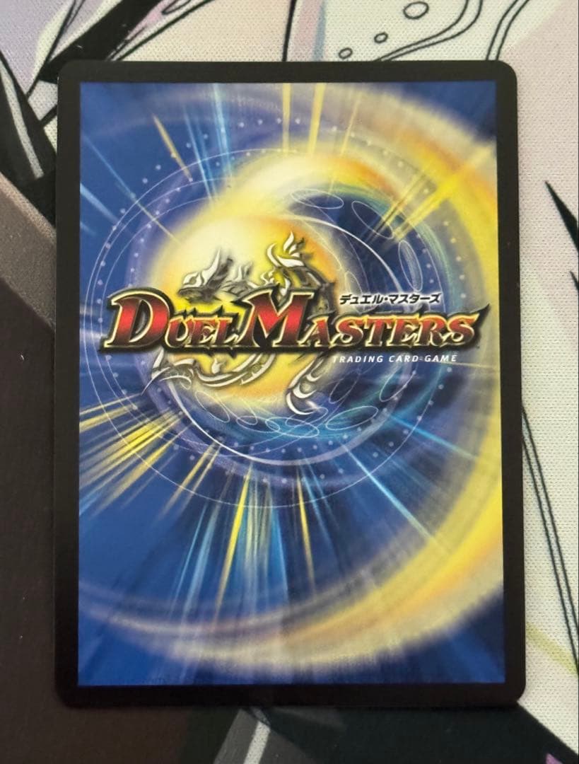 本能寺カレン＆カオスマントラ ー裏切のヒロインー 松本大先生レア　折れ傷あり