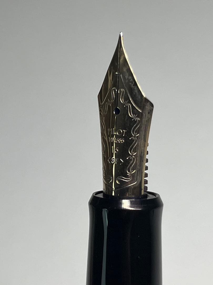 ※専用　PILOT CUSTOM 743 万年筆 14金 SFソフトファイン