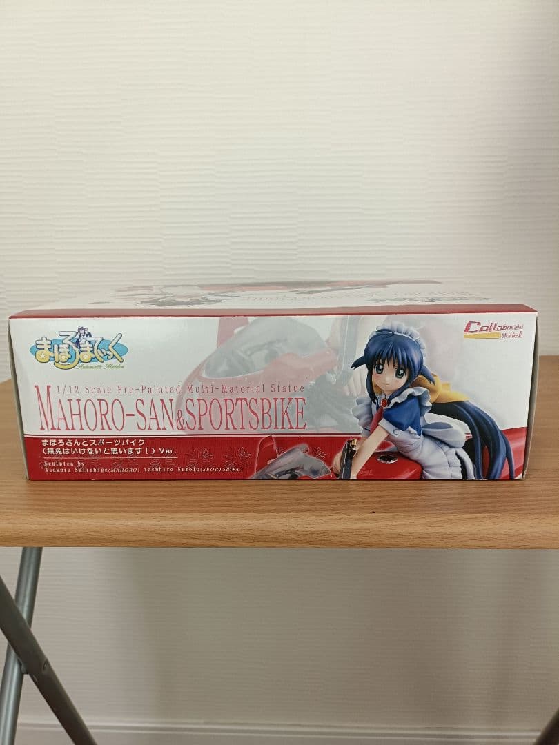 【匿名配送】まほろまてぃっく　まほろさんとスポーツバイク　1/12 フィギュア