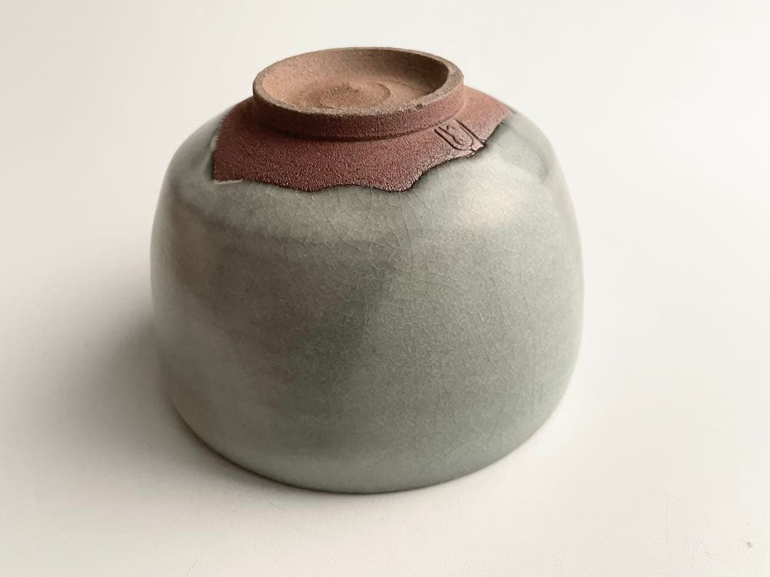 人間国宝　陶芸家　中島宏　青磁　青瓷　茶碗　抹茶碗　箱なし