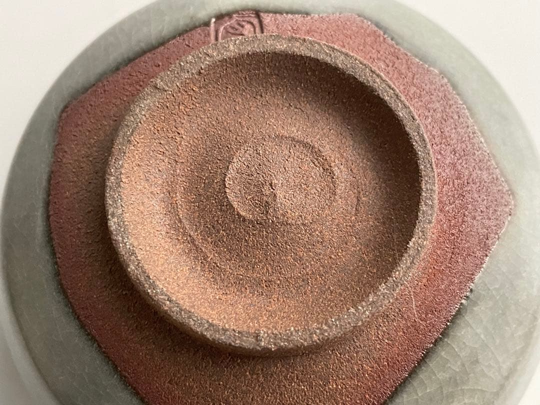 人間国宝　陶芸家　中島宏　青磁　青瓷　茶碗　抹茶碗　箱なし