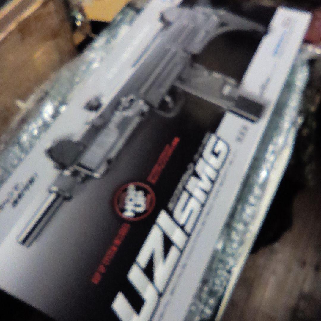 絶版品、完全未使用品、極美品。東京マルイエアーコッキングUZISMG18禁