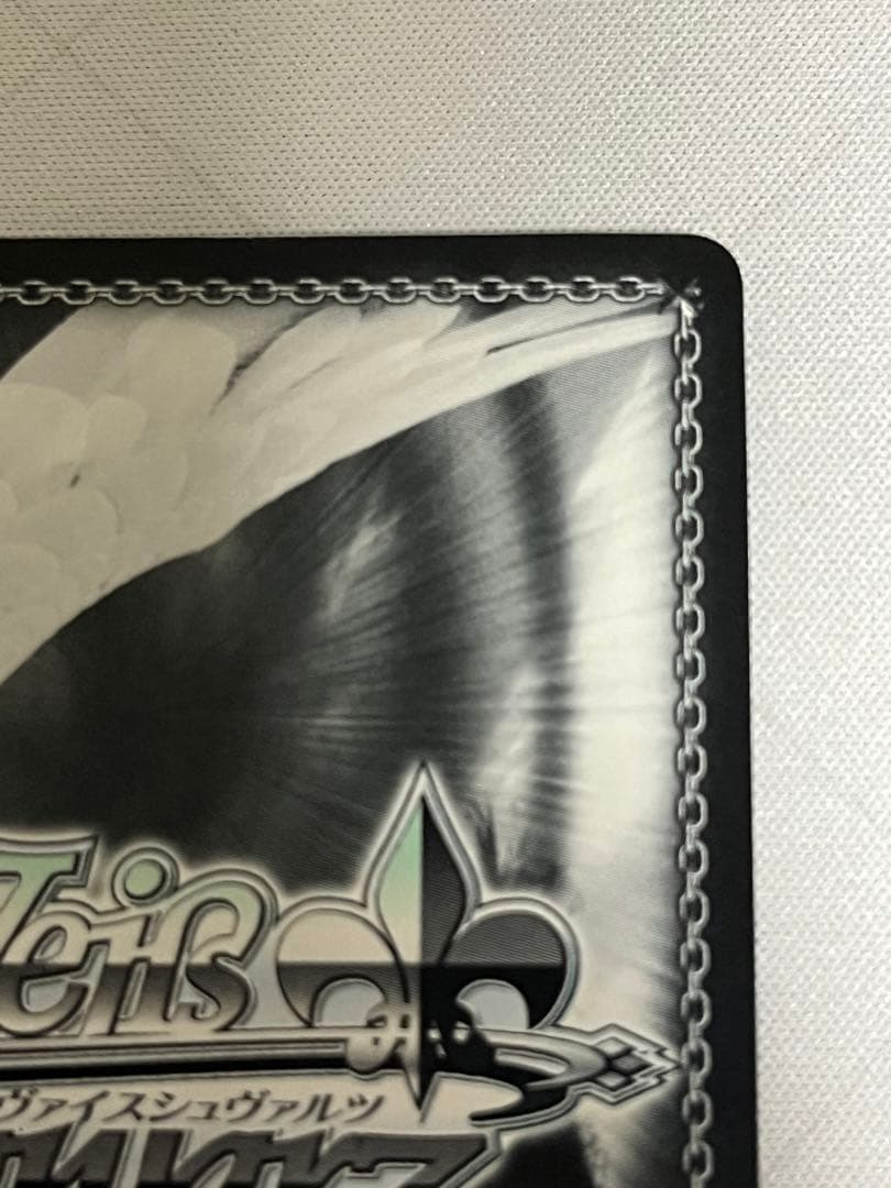 ws ヴァイスシュヴァルツ　愛おしの光　レム　sp サイン