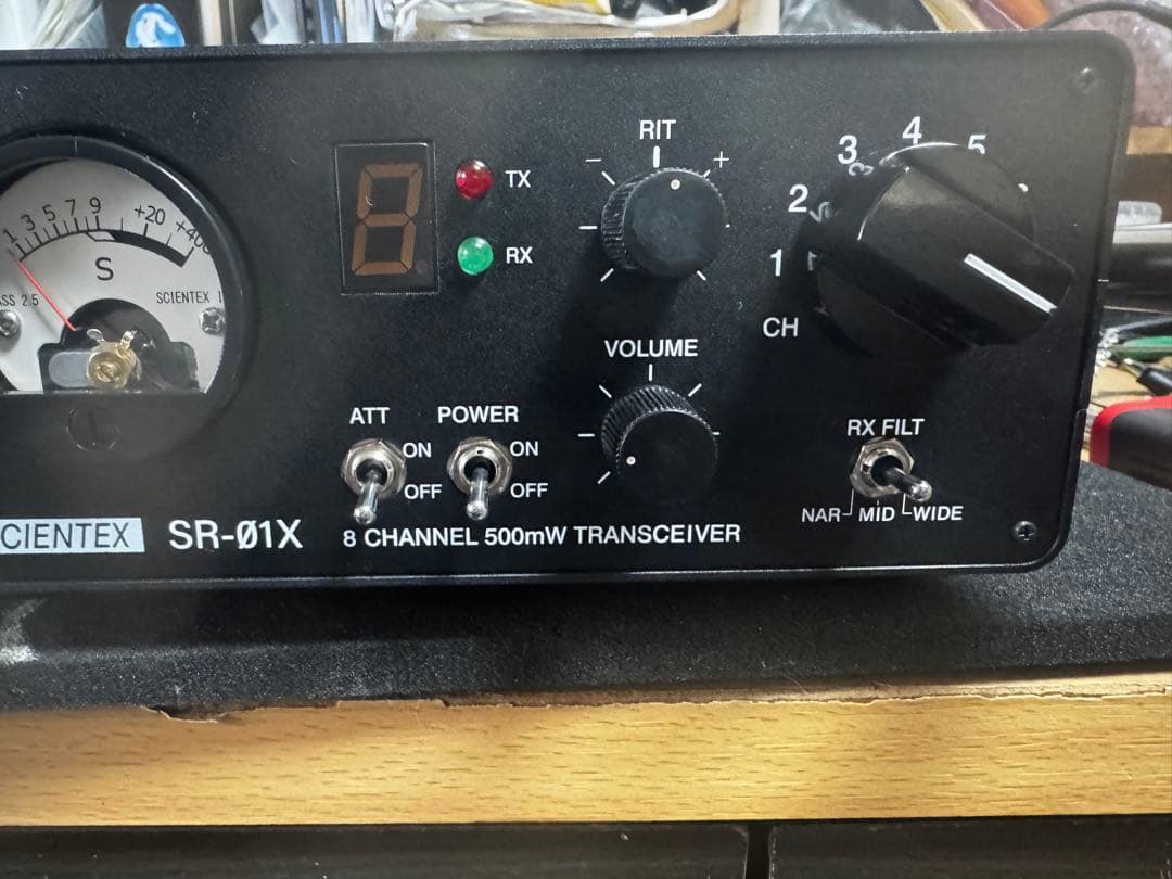 市民ラジオ　サイエンテックスSR-01X
