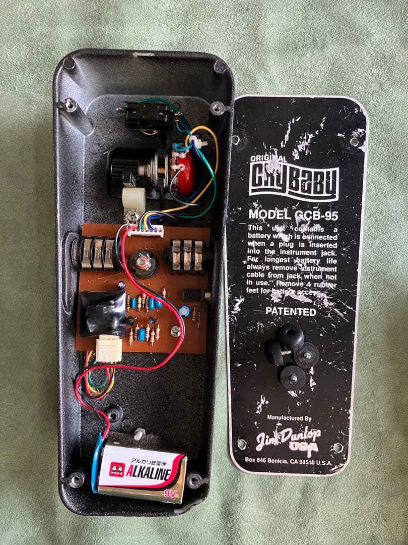 Jim Dunlop Crybaby GCB-95 1980年代　レア貴重　ワウ