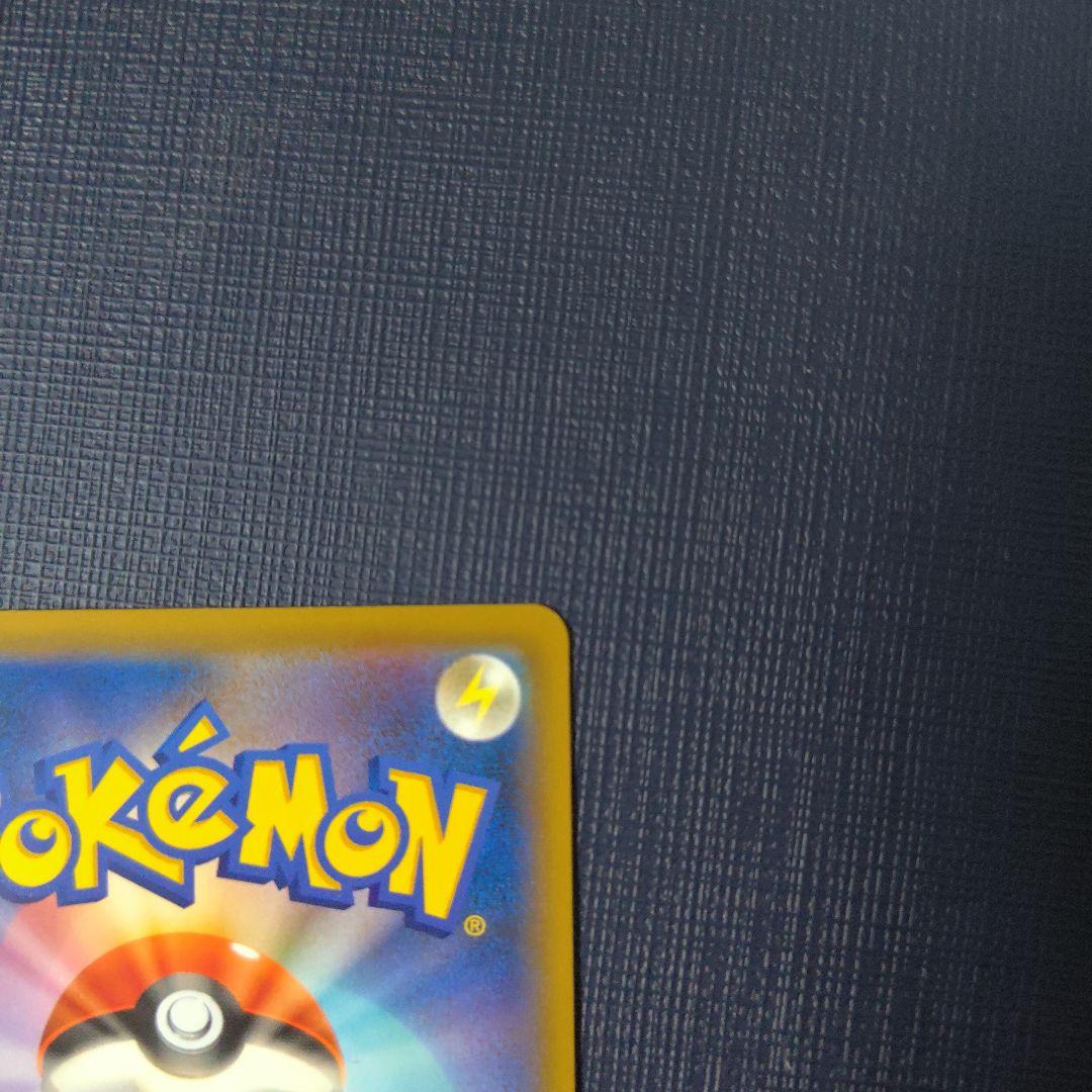 ポケモンカード　シールドマリィ SR