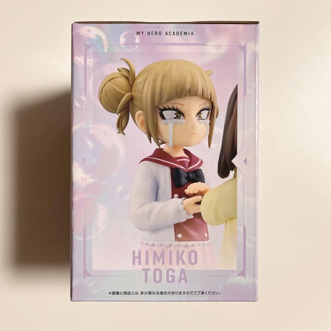 未開封　お茶子 トガ　一番くじフィギュア